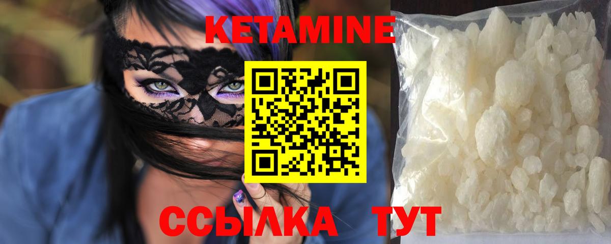 Меф МЯУ МЯУ кристаллы  НБОМе  Codein  Кокаин  Гашиш  Анапа  Вход с VPN  A PVP СОЛЬ   Бошки Шишки 