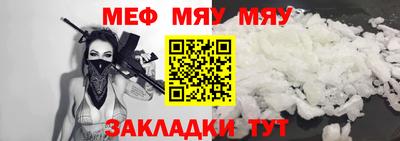 круглые Усть-Джегута