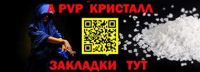 экстази Азнакаево