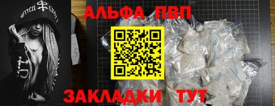 экстази Азнакаево