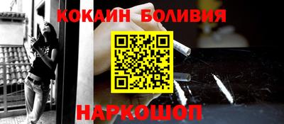 экстази Азнакаево