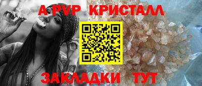 мяу мяу мука Усть-Илимск
