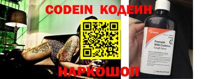 экстази Азнакаево