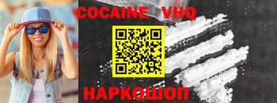 экстази Азнакаево