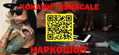 экстази Азнакаево
