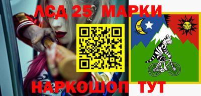 mdma Абинск