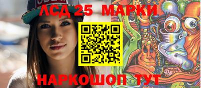 экстази Азнакаево