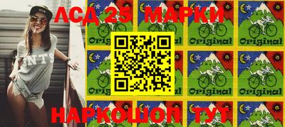 мяу мяу мука Абакан