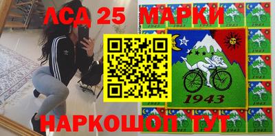 экстази Азнакаево