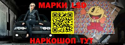 мефедрон мука Уссурийск