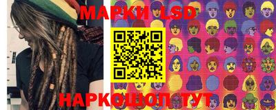 экстази Азнакаево