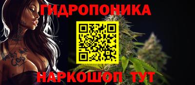 мефедрон мука Уссурийск