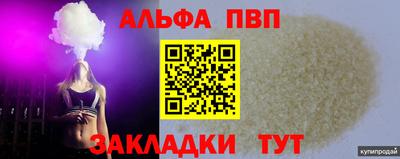 экстази Азнакаево