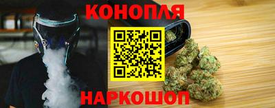 мяу мяу мука Абакан