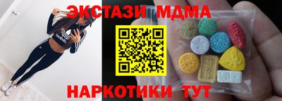 круглые Усть-Джегута