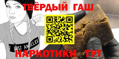 экстази Азнакаево