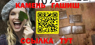 мяу мяу мука Усть-Илимск