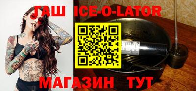 mdma Абинск