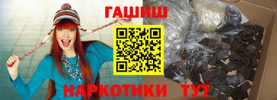 круглые Усть-Джегута
