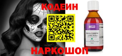 круглые Усть-Джегута