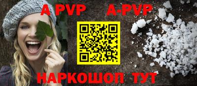 экстази Азнакаево