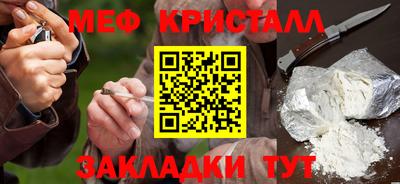 экстази Азнакаево